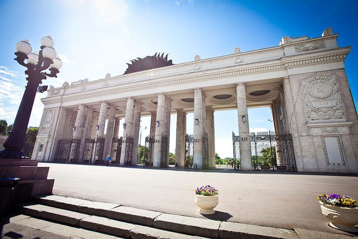 GORKY PARK a Mosca GORKY PARK a Mosca