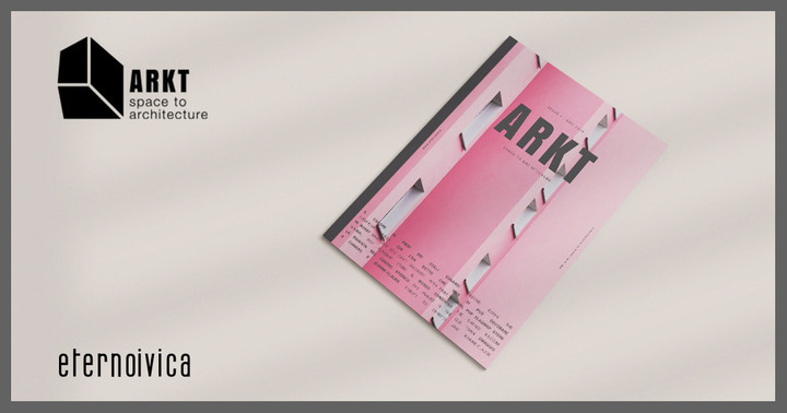 ARKT - December Issue is out