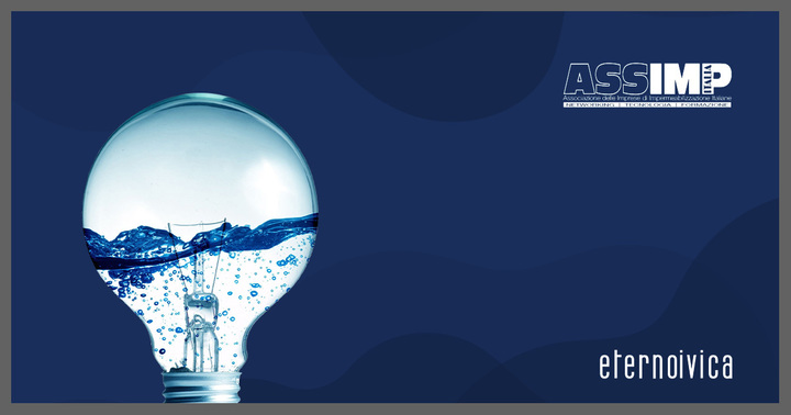 ASSIMP 2021 ASSIMP 2021